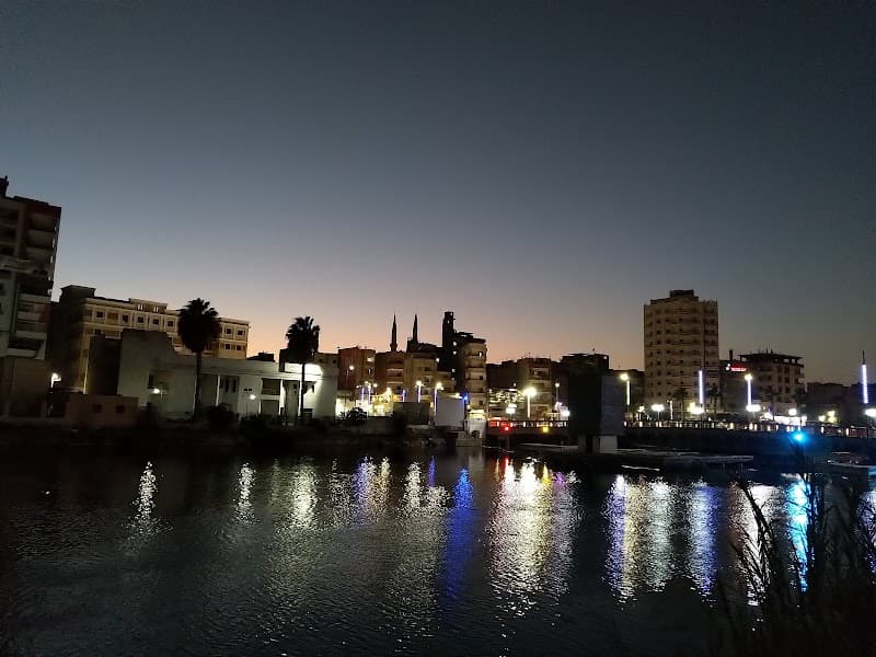 مصر للطيران