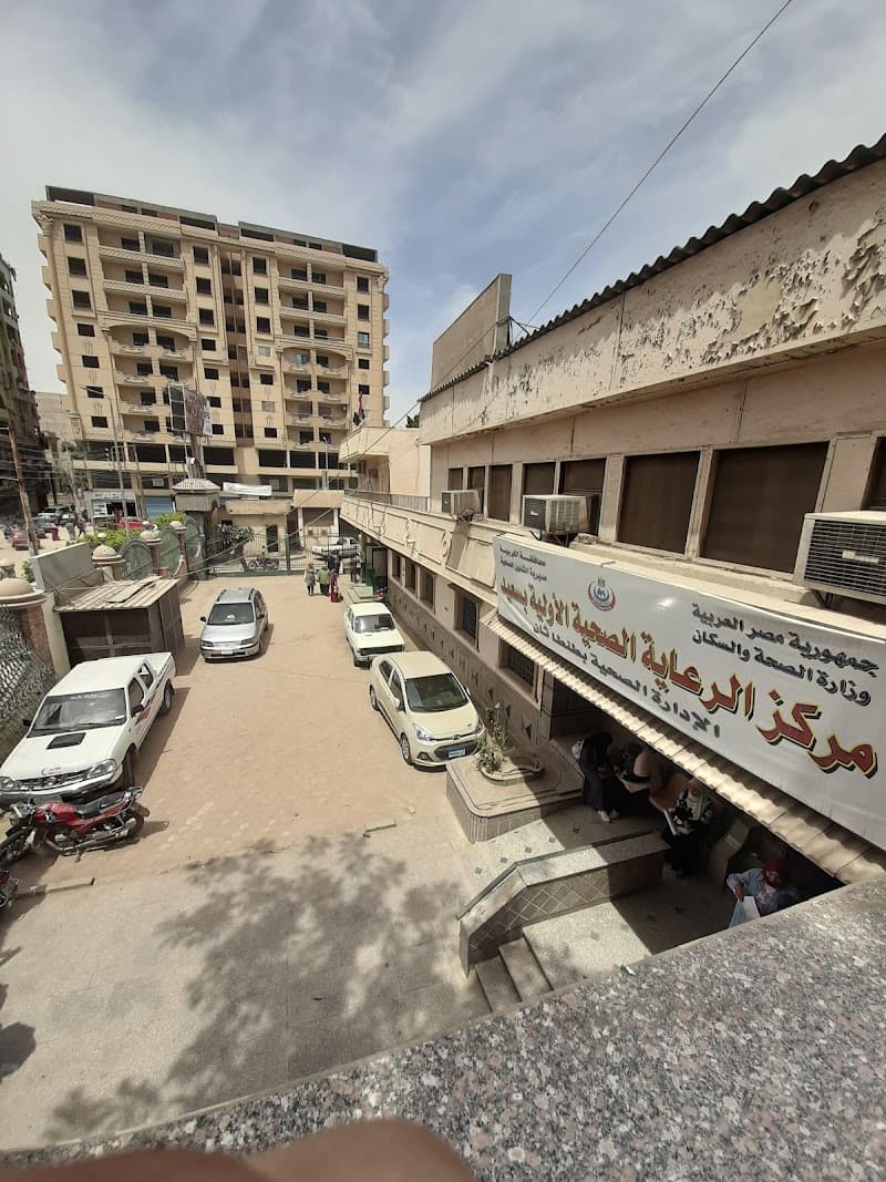المركز الطبى بطنطا