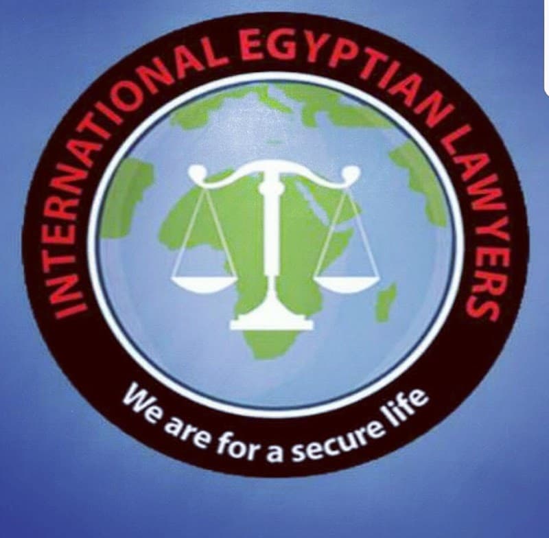 International Egyptian Lawyers