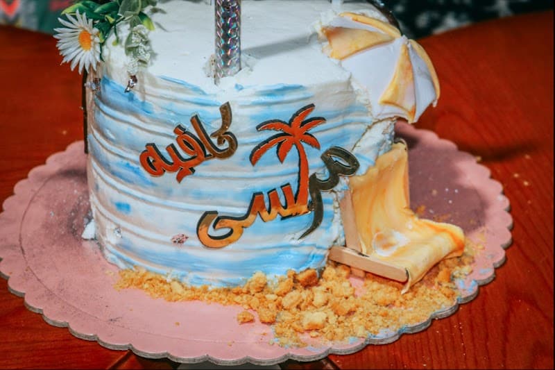 مراسي كافيه