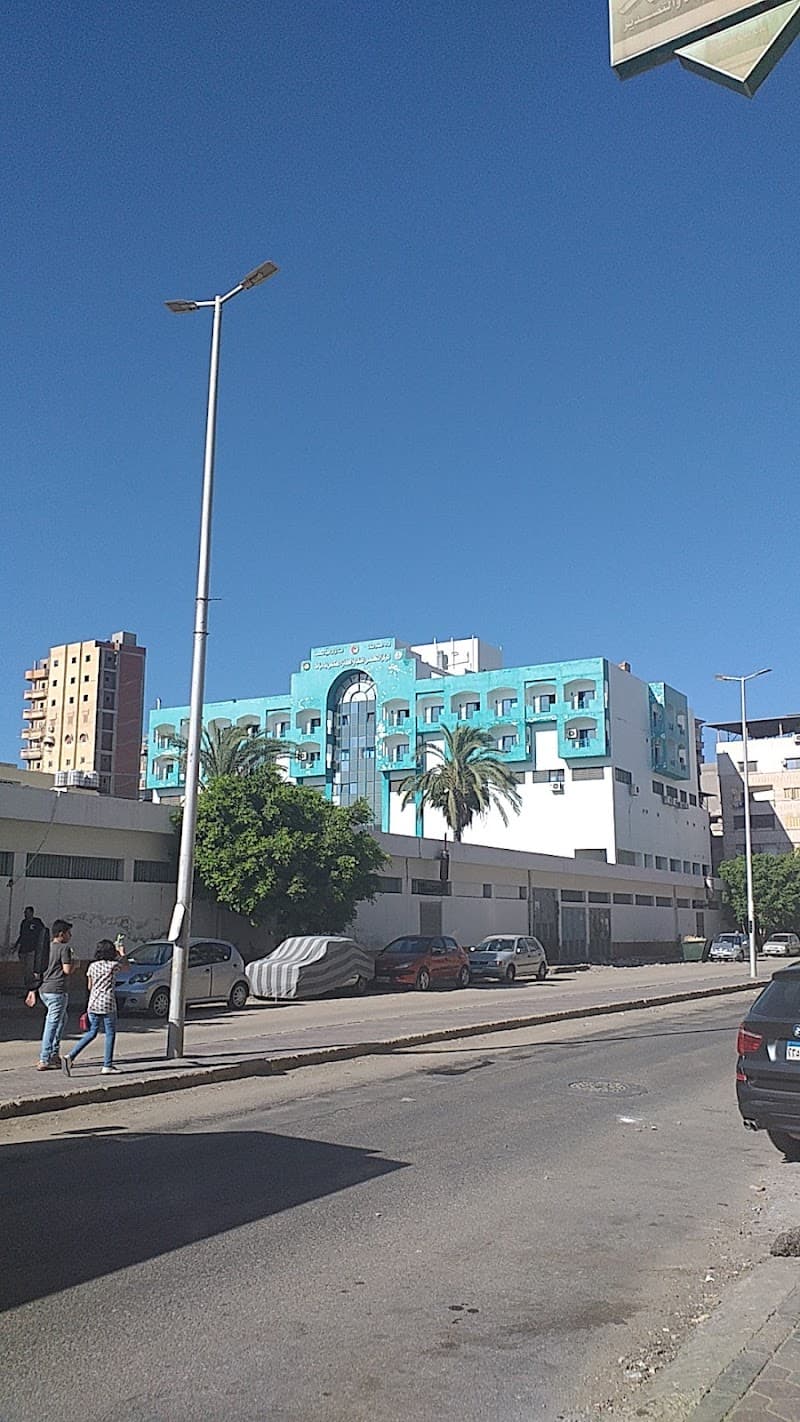 Damietta cardiac and gastroentestinal specialized center