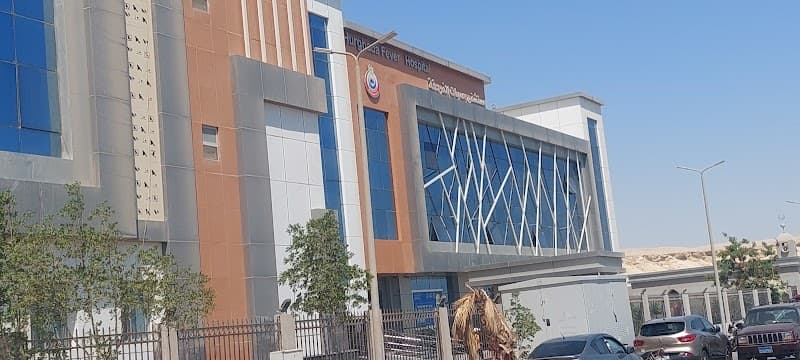 Hurghada fever hospital
