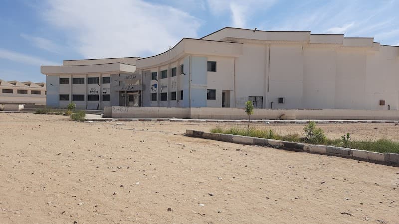 Technical Institute for Industrial Qena