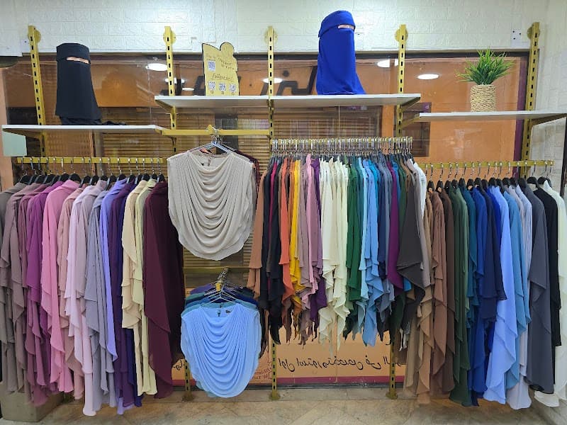 Veil and headscarf