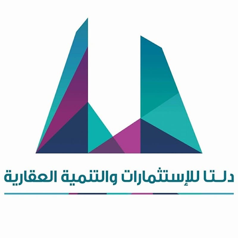 دلتا للإستثمار العقاري