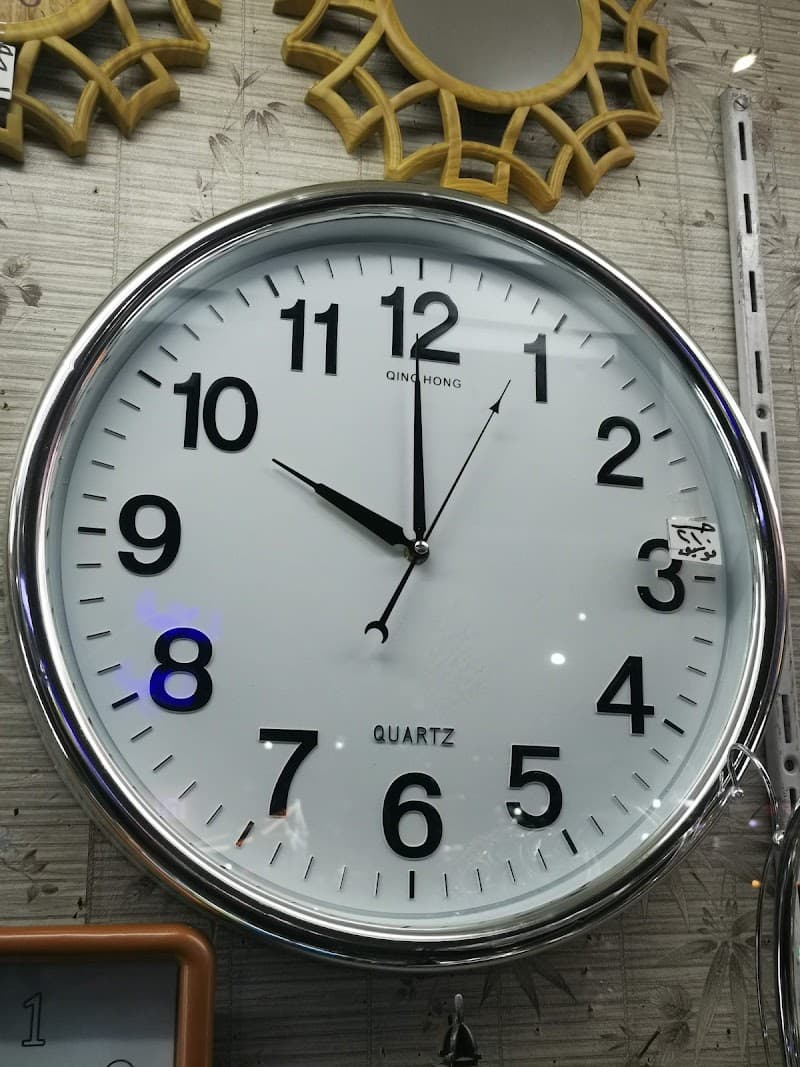 قصر الديكور