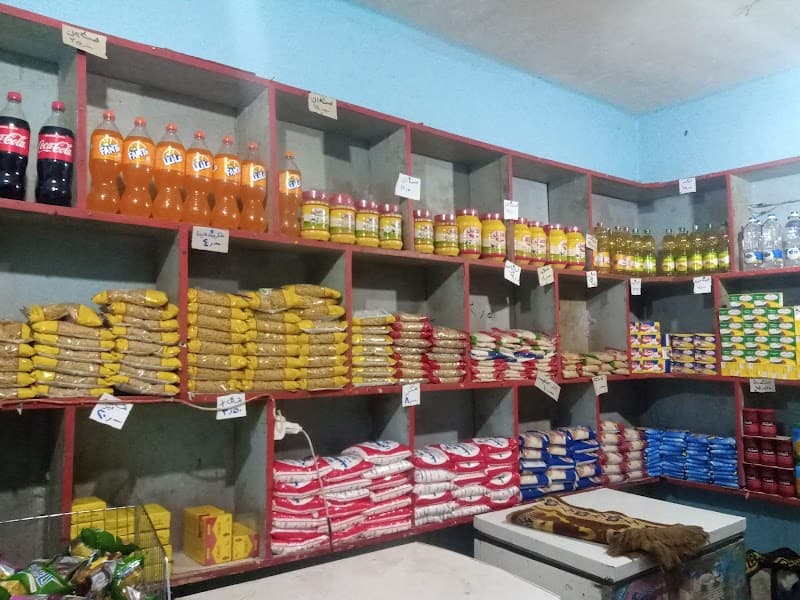 سوبر ماركت باريس