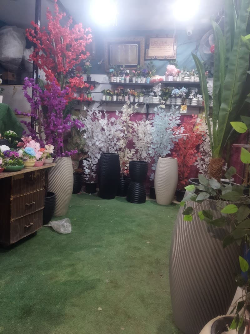 مملكة الطبيعه
