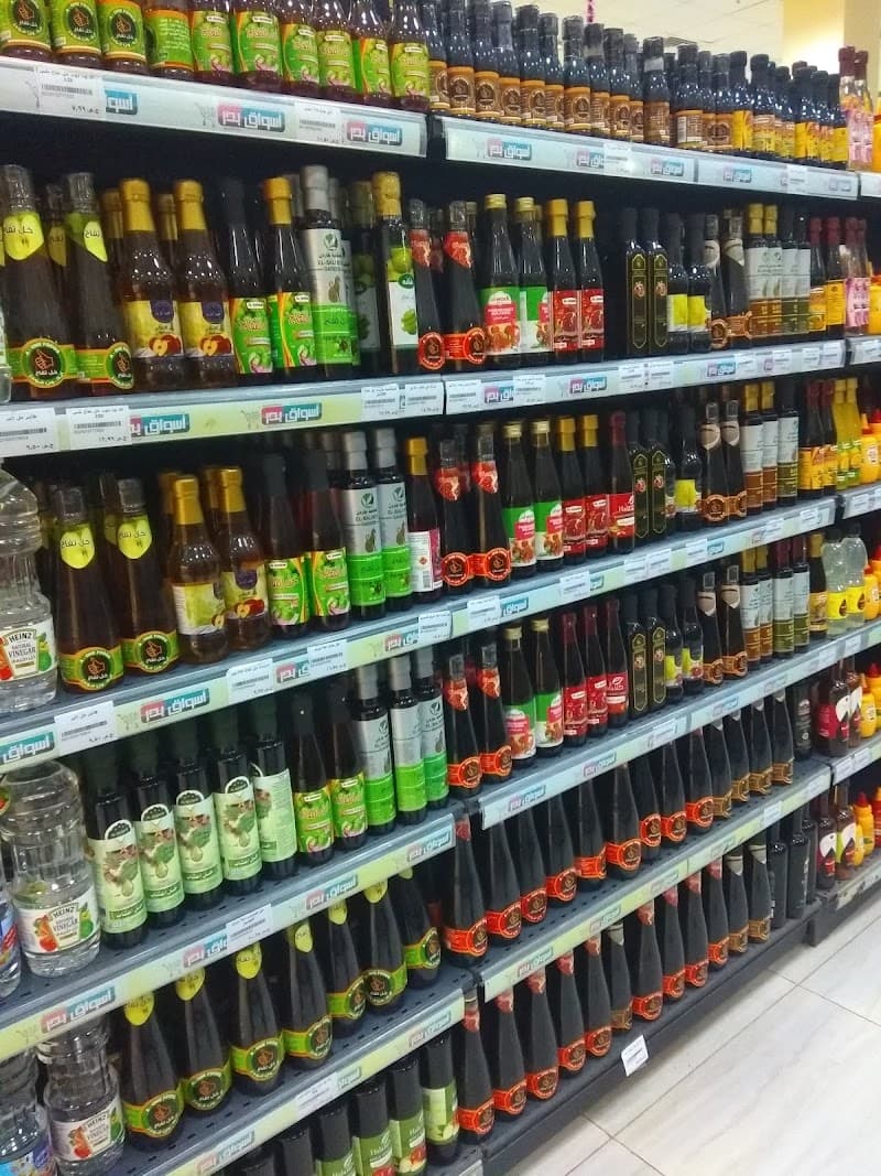 Badr Markets, Hawdh Al Dars Branch