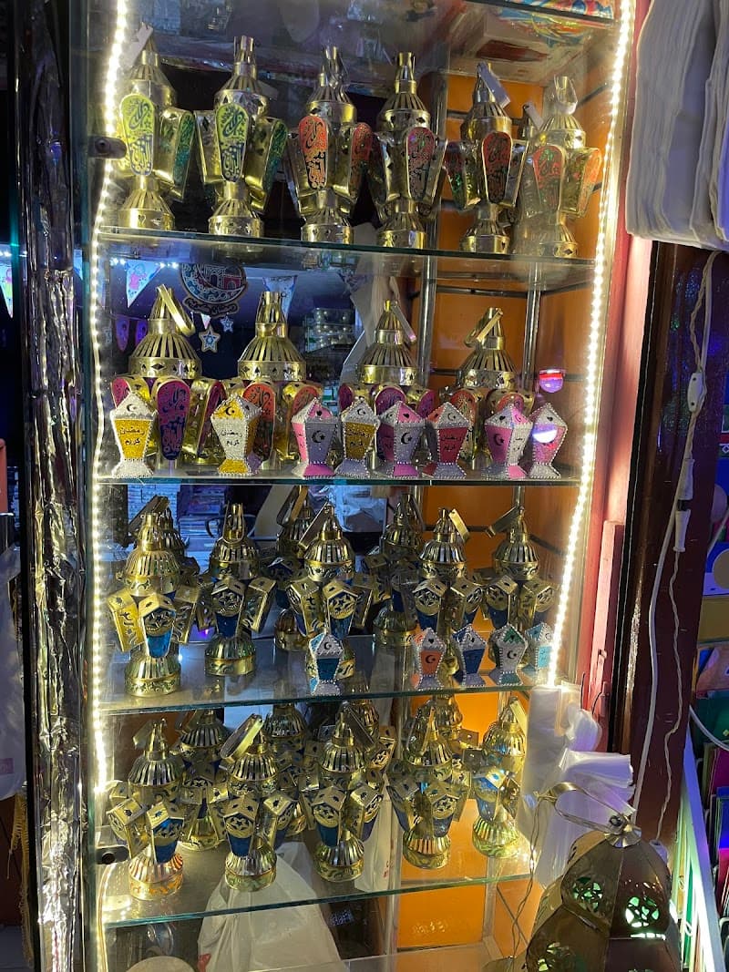 مكتبة مكة