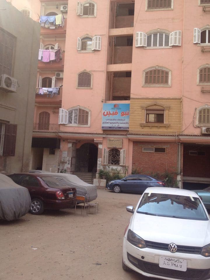 شركة نيو فيجن للإنشاءات والإستثمار والتسويق العقارى