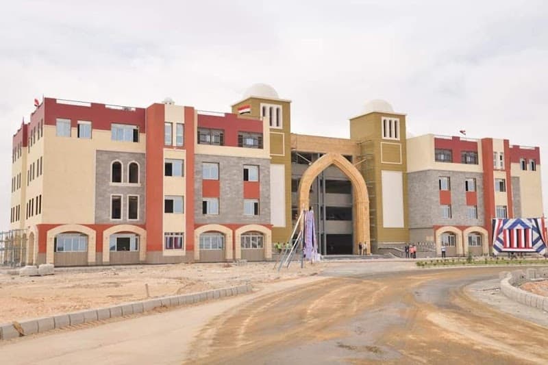 كلية الزراعة - جامعة الوادى الجديد