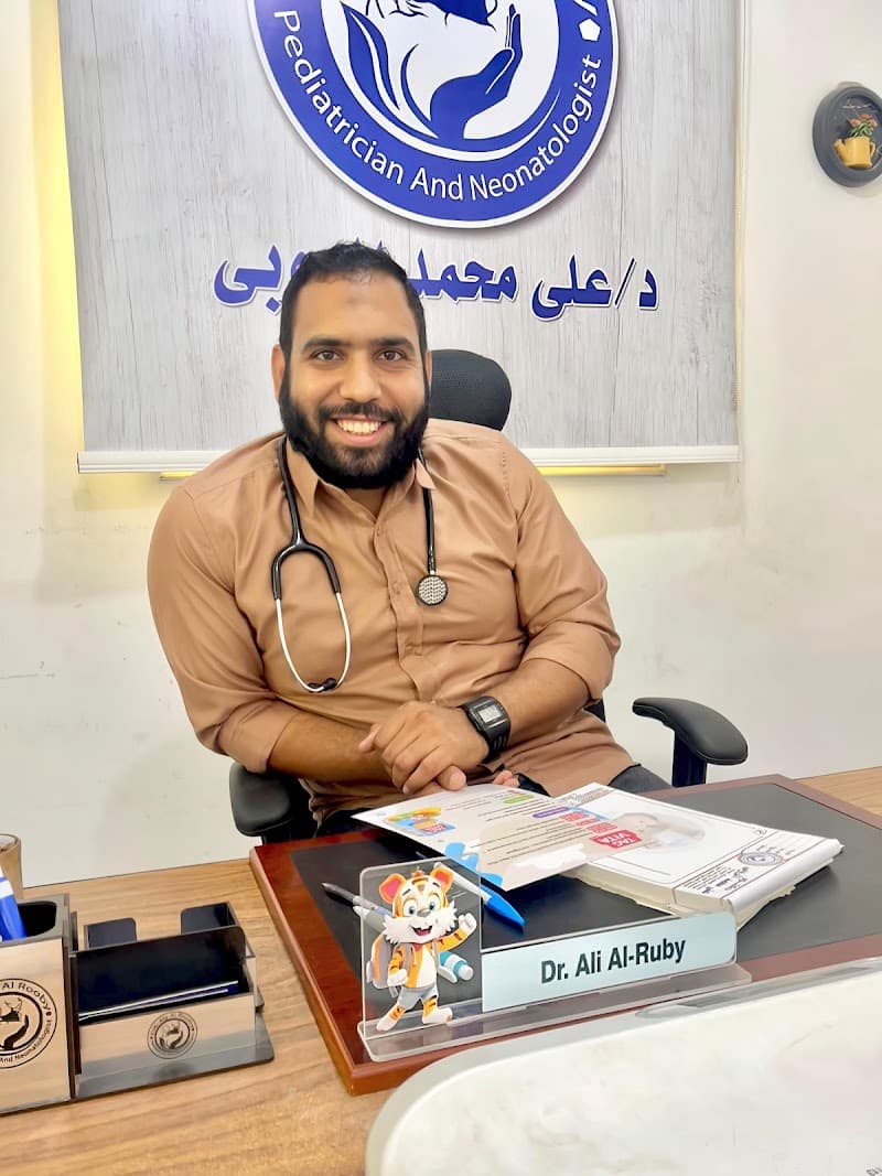 Dr. Ali Al-Roubi, Pediatrician and Neonatologist