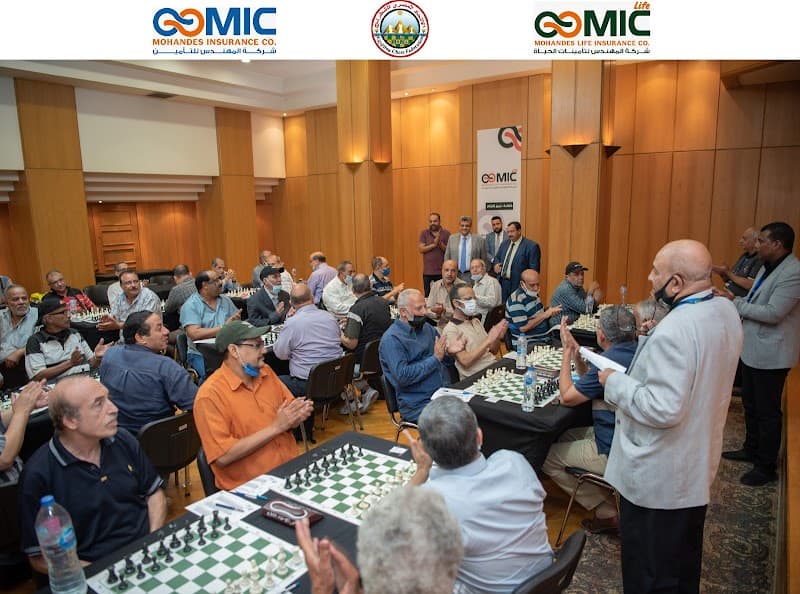Al Mohandes Insurance Company