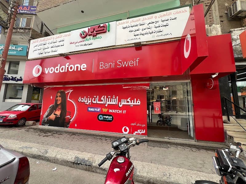 Vodafone