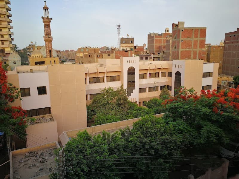 المجمع الطبي بمنوف