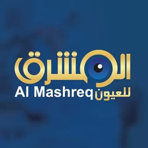 مركز المشرق للعيون فرع بني سويف