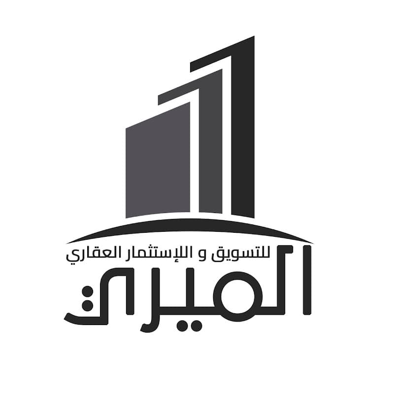 الميري للتسويق العقاري والاستثمار