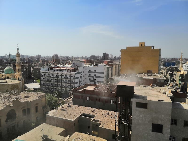 Borg El Zahraa Hospital