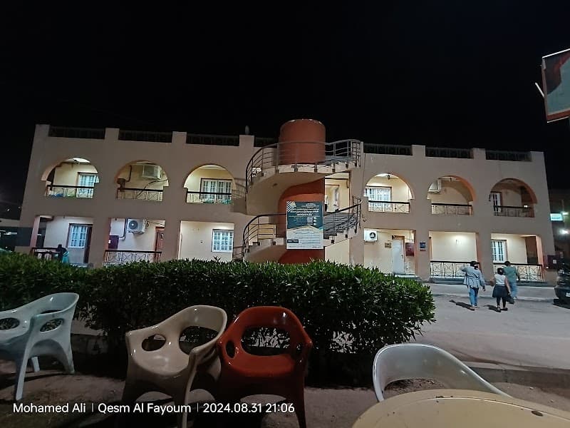 نادى قارون