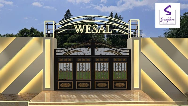 قاعة افراح وصال - wesal