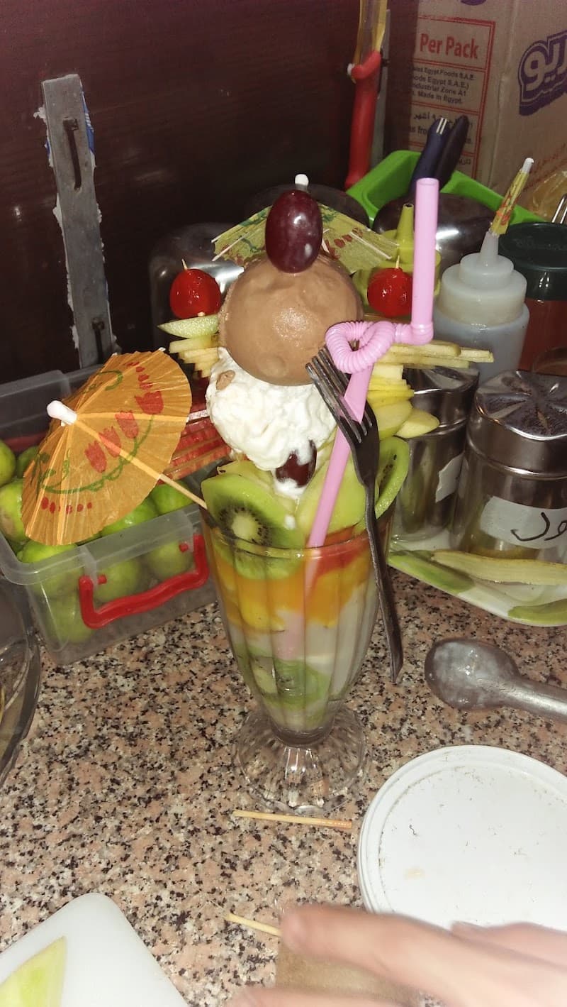Reem Cafe