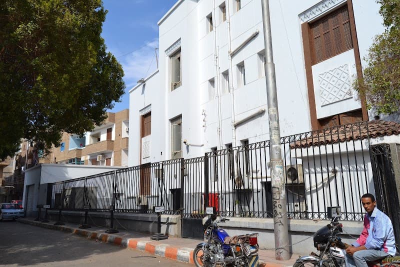 بنك مصر فرع قنا