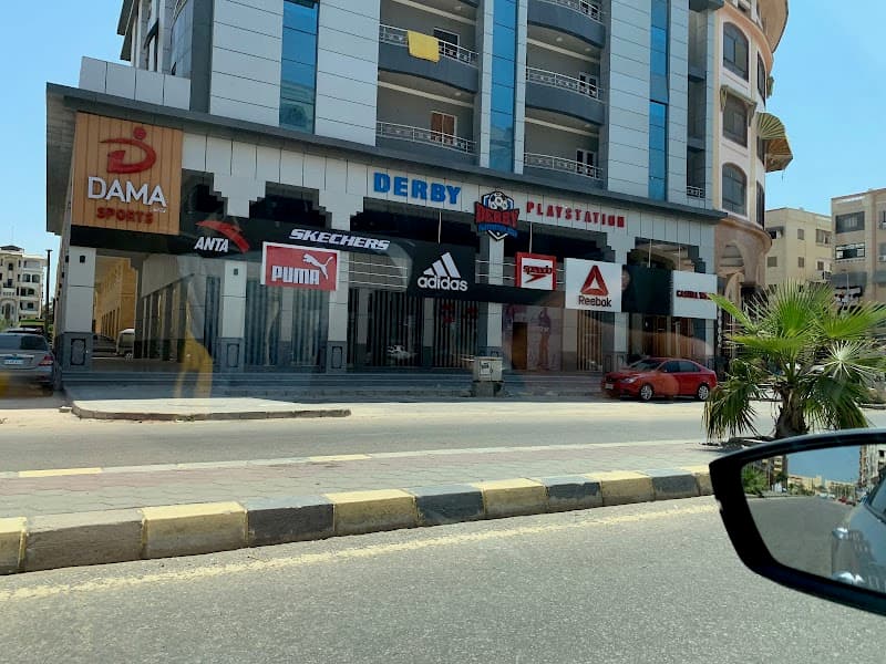 مستشفى الشروق 2000