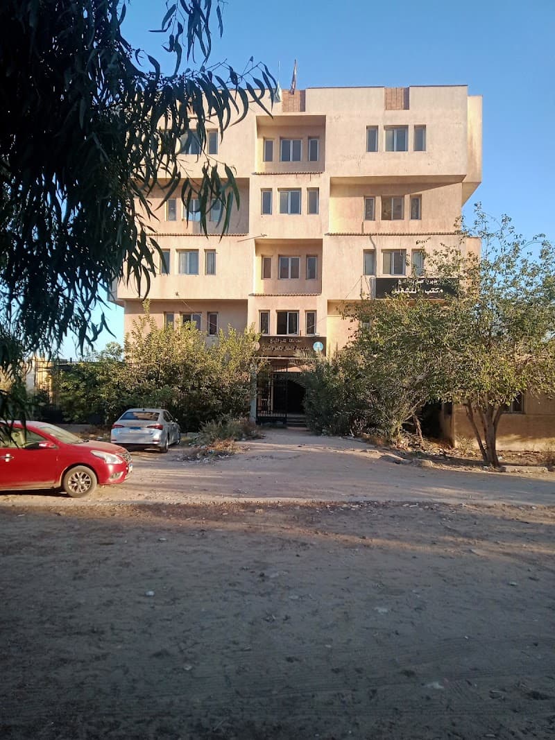 Labor Bureau - Kafr El Sheikh