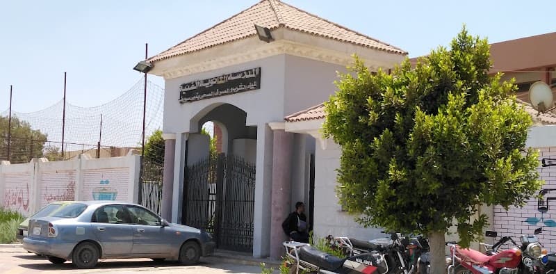 مدرسة مياه الشرب والصرف الصحى ببنى سويف