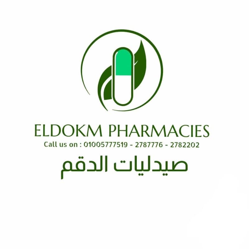 Eldokm pharmacy