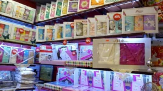 Dibaj Al Sham Furnishings and Bridal Supplies