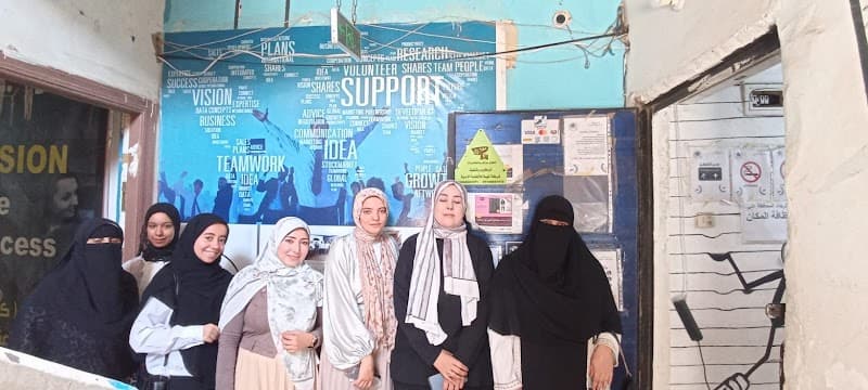 مركز نيوفجن للتدريب والتطوير التكنولوجي