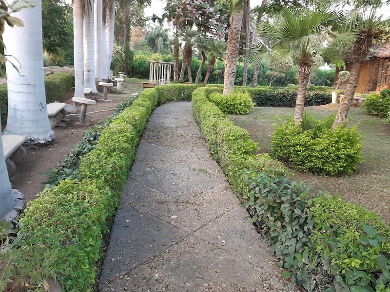Al-Barajil Nursery