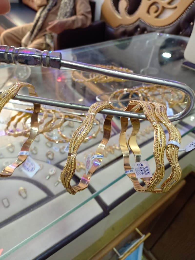 مصوغات ومجوهرات يوسف