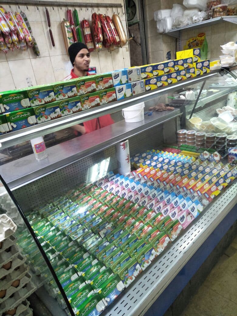 سوبر ماركت ابن عز