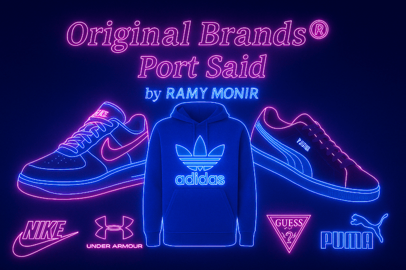 Original brands in port said