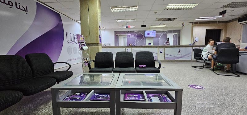 Dahab 's Telecom Egypt branch