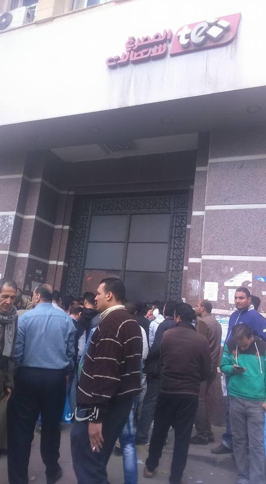we Telecom Egypt