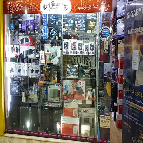 شركه رام تكنولوجى