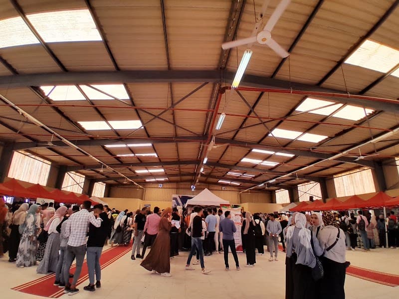 المعهد العالى للعلوم الادارية والحاسبات