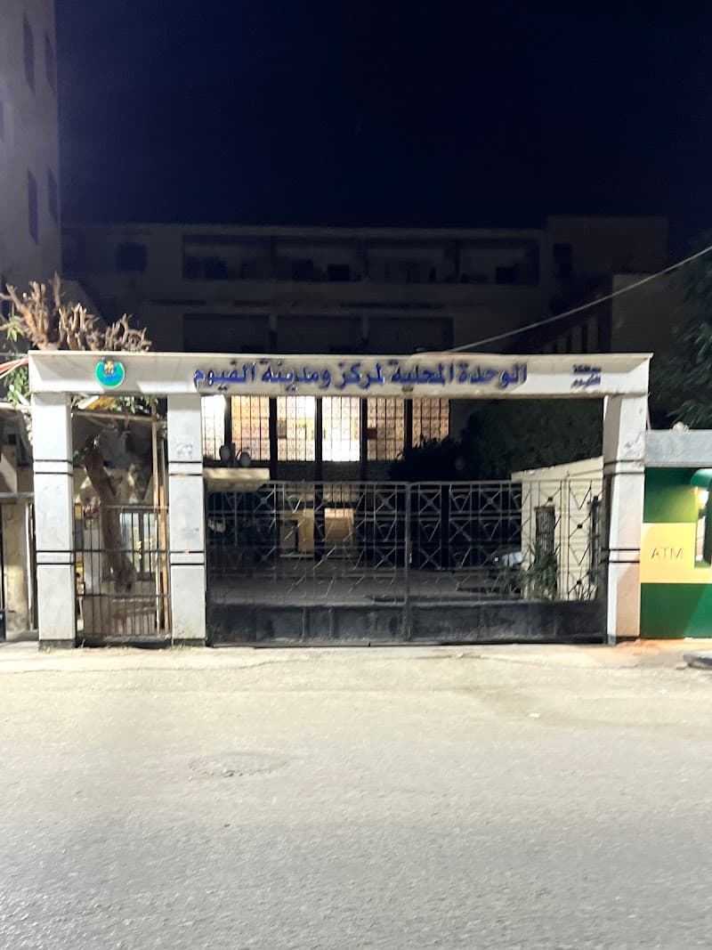 Fayoum City Council