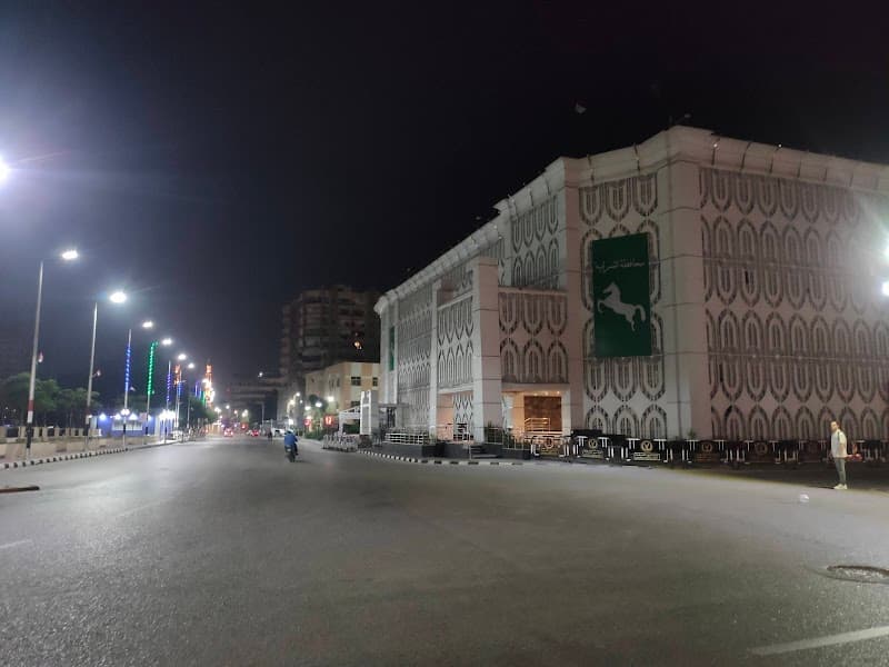 El Sharqeya Governorate
