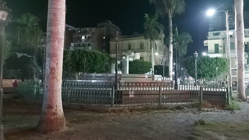 مـيـــدان بلاس
