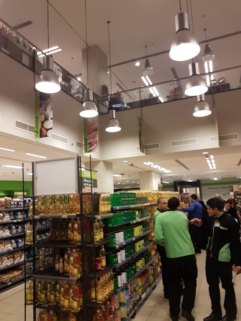 Seoudi Supermarket