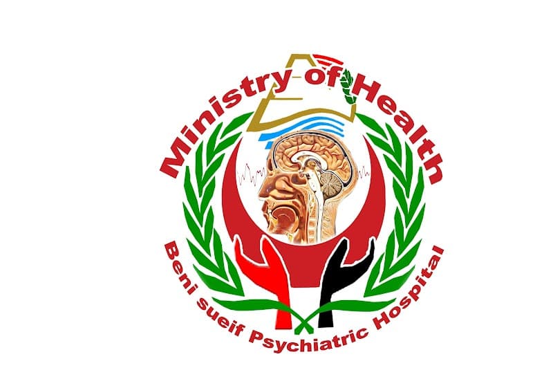 مستشفى الطب النفسى ببنى سويف