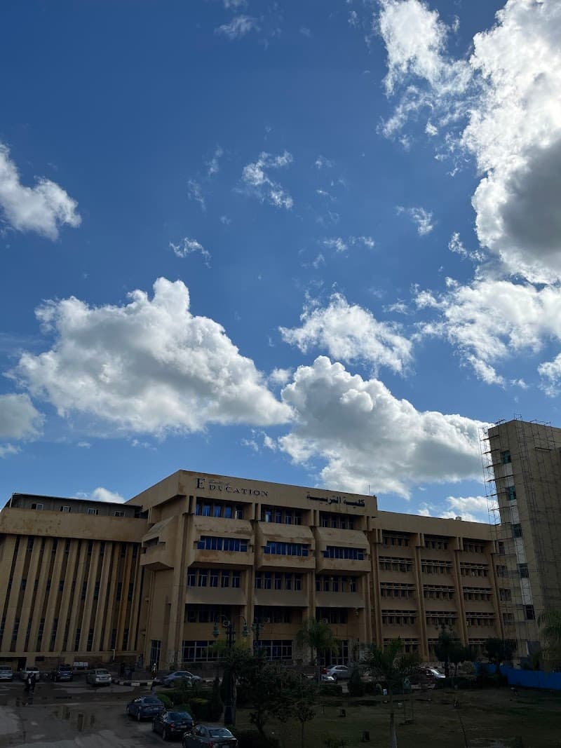 Faculty of Education