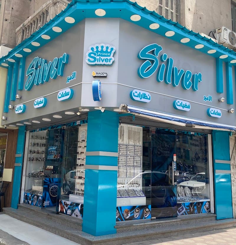 Silver prince