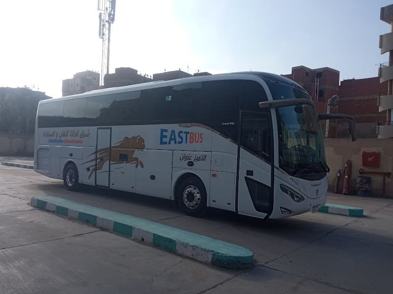 East Delta Travel