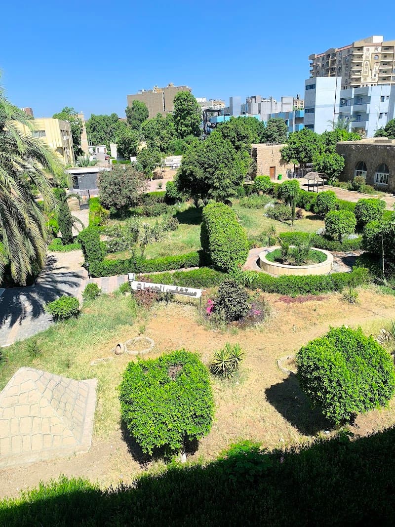 مستشفى الحميات